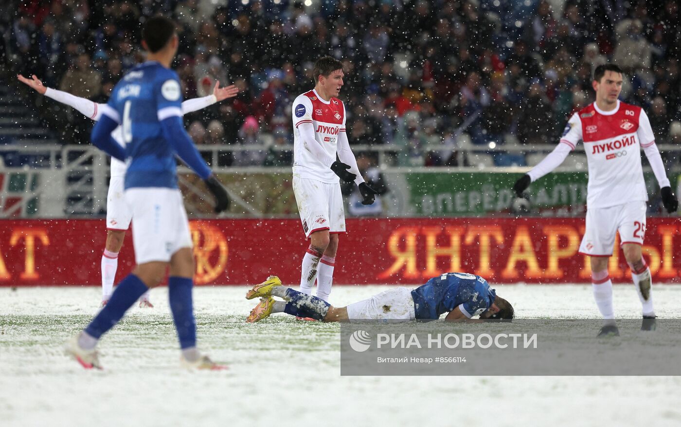 Футбол. РПЛ. Матч "Балтика" - "Спартак"