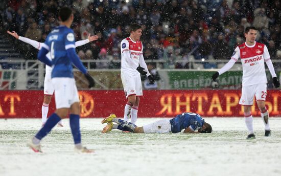 Футбол. РПЛ. Матч "Балтика" - "Спартак"