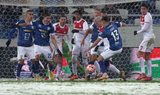 Футбол. РПЛ. Матч "Балтика" - "Спартак"