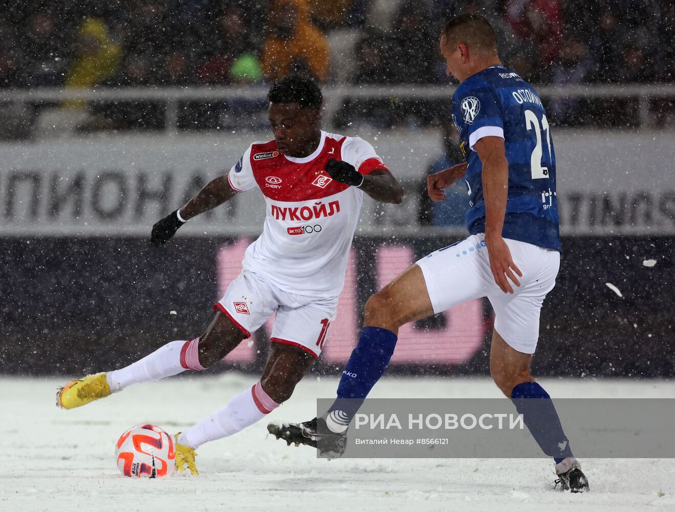 Футбол. РПЛ. Матч "Балтика" - "Спартак"