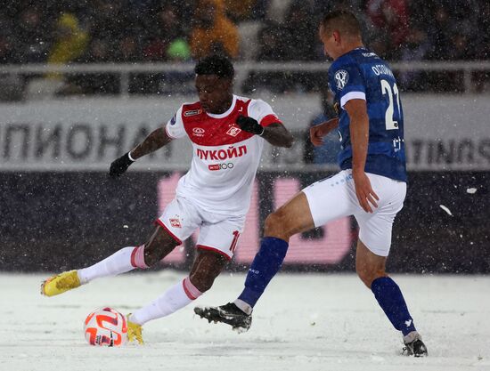 Футбол. РПЛ. Матч "Балтика" - "Спартак"