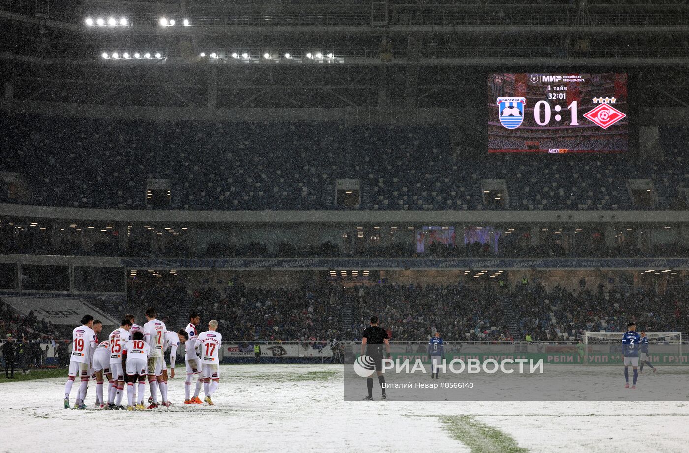 Футбол. РПЛ. Матч "Балтика" - "Спартак"