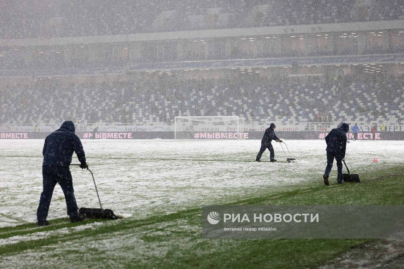 Футбол. РПЛ. Матч "Балтика" - "Спартак"