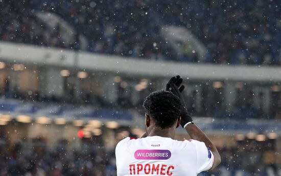 Футбол. РПЛ. Матч "Балтика" - "Спартак"