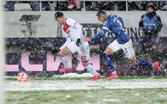 Футбол. РПЛ. Матч "Балтика" - "Спартак"