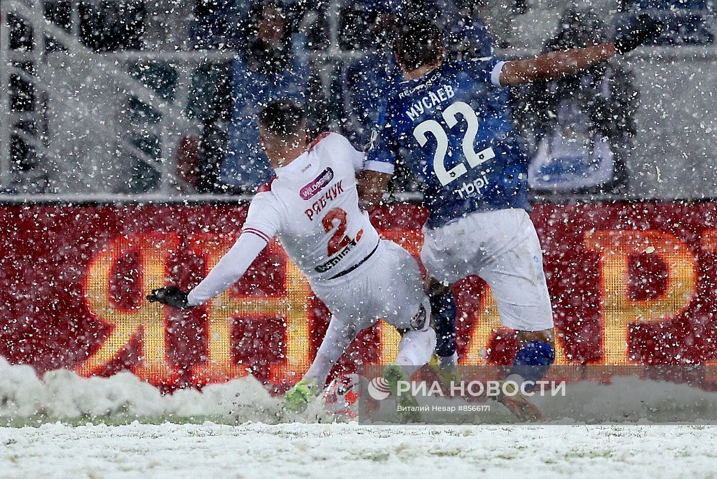 Футбол. РПЛ. Матч "Балтика" - "Спартак"