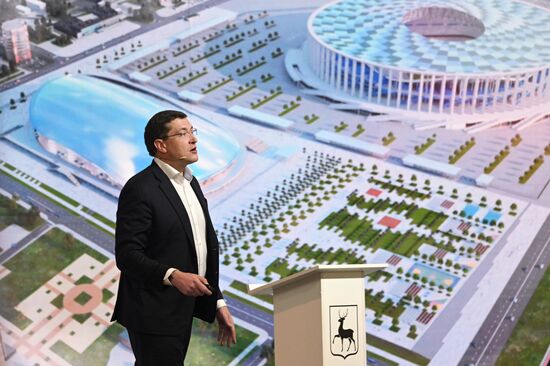 Выставка "Россия". День региона. Нижегородская область 