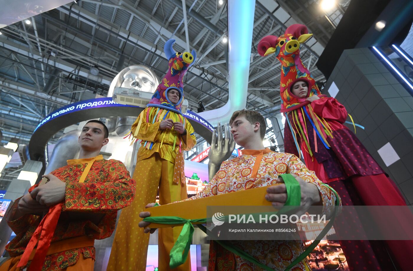 Выставка "Россия". День региона. Нижегородская область 