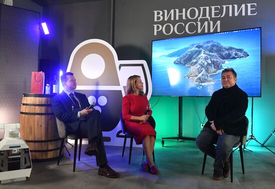 Выставка "Россия". Форсайт-сессия "Российское виноделие в перспективе. Взгляд визионеров"