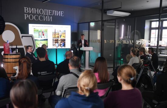 Выставка "Россия". Форсайт-сессия "Российское виноделие в перспективе. Взгляд визионеров"