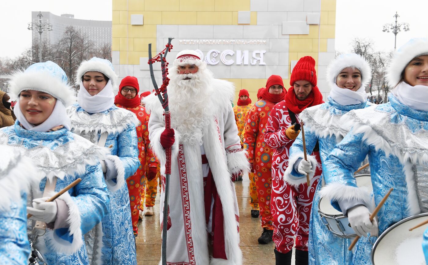 Выставка "Россия". Дни Дедов Морозов народов России: Якшамо Атя
