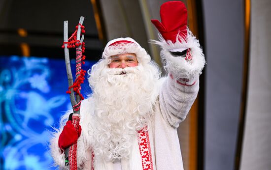 Выставка "Россия". Дни Дедов Морозов народов России: Якшамо Атя