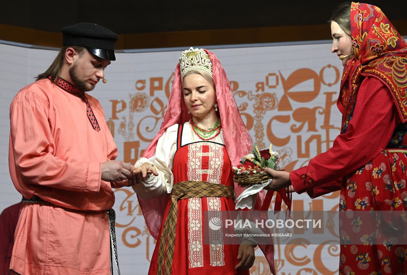 Выставка "Россия". День региона. Нижегородская область 