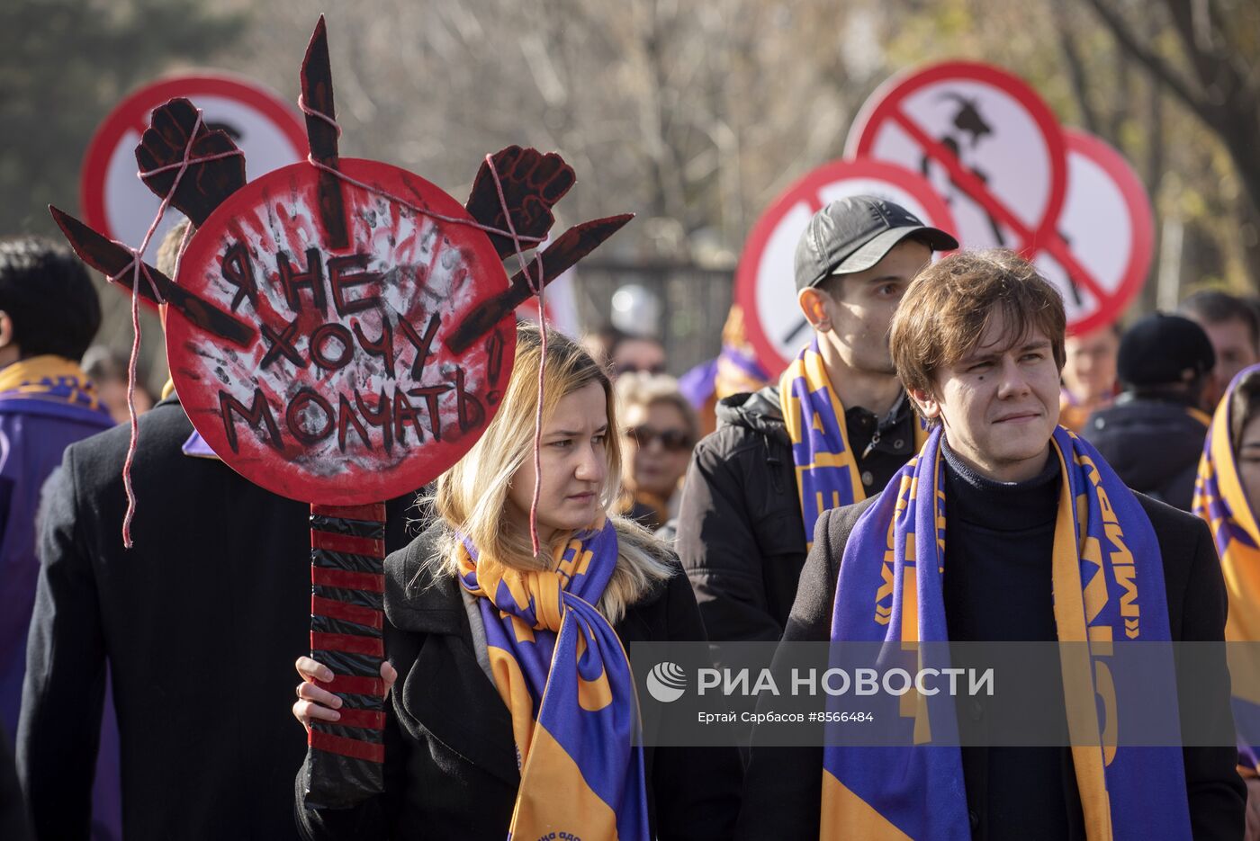 Марш против насилия после убийства жены экс-министра Казахстана