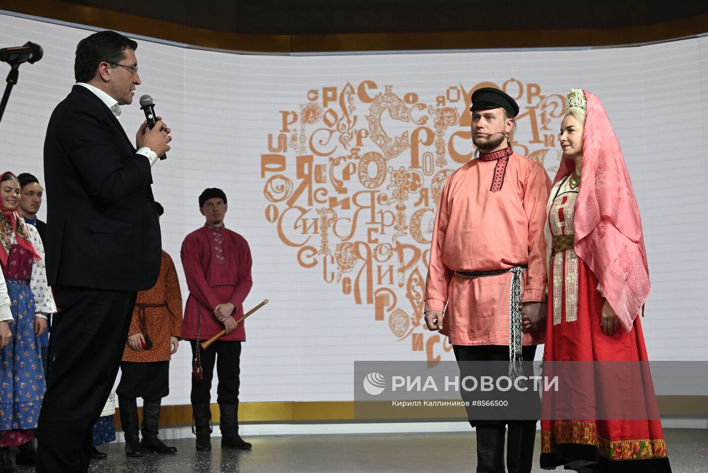 Выставка "Россия". День региона. Нижегородская область 