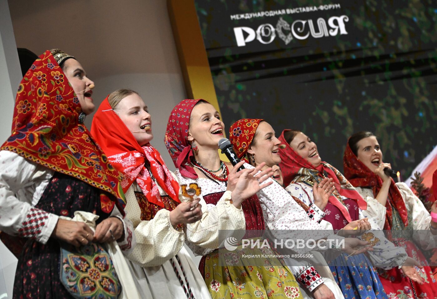 Выставка "Россия". День региона. Нижегородская область 