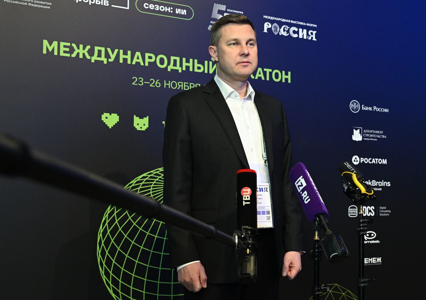 Выставка "Россия". Церемония награждения победителей Международного хакатона проекта "Цифровой прорыв. Сезон: Искусственный интеллект"