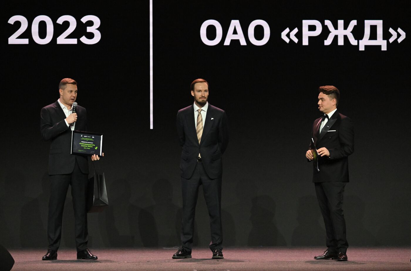 Выставка "Россия". Церемония награждения победителей Международного хакатона проекта "Цифровой прорыв. Сезон: Искусственный интеллект"