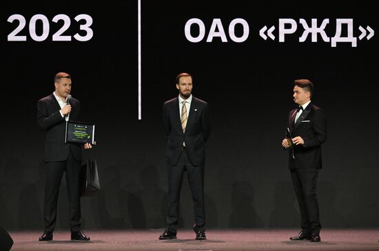 Выставка "Россия". Церемония награждения победителей Международного хакатона проекта "Цифровой прорыв. Сезон: Искусственный интеллект"