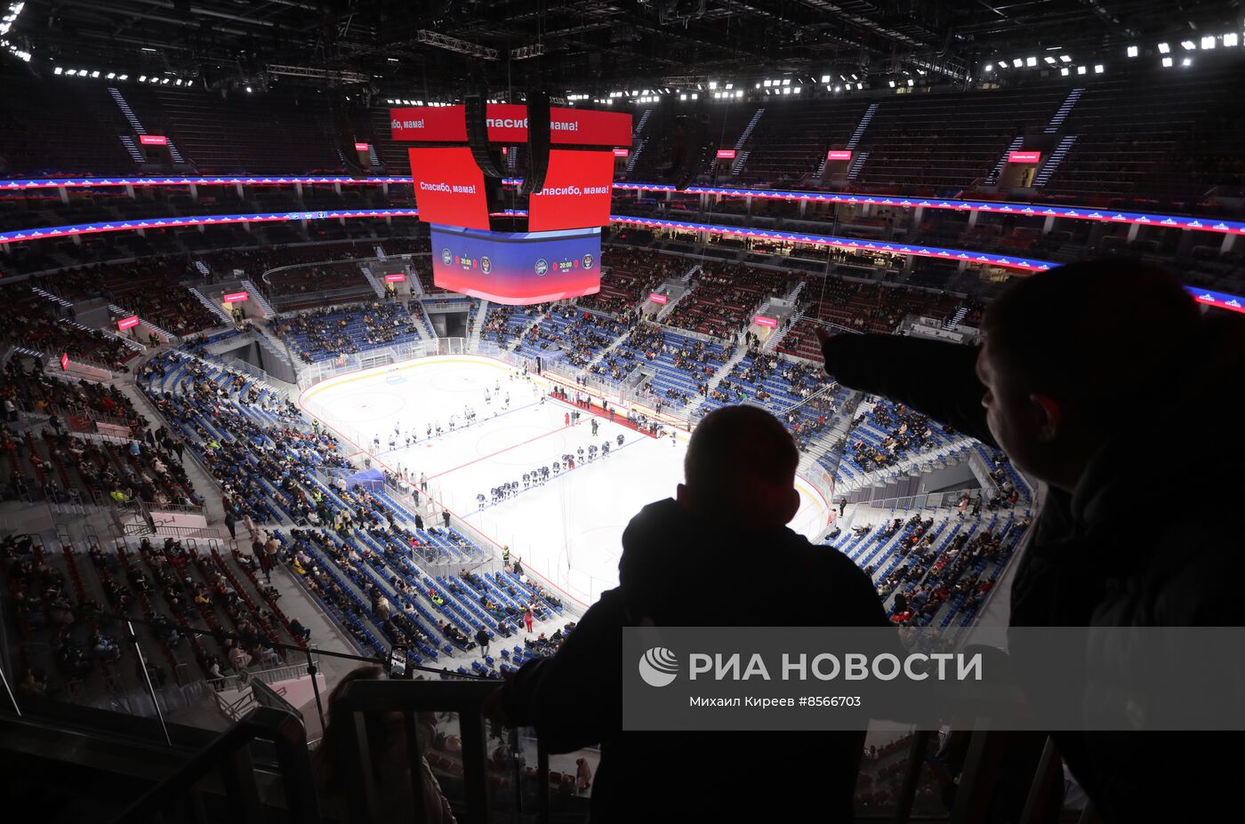 Открытие "СКА Арены" в Санкт-Петербурге