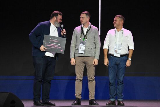 Выставка "Россия". Церемония награждения победителей Международного хакатона проекта "Цифровой прорыв. Сезон: Искусственный интеллект"