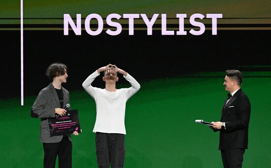 Выставка "Россия". Церемония награждения победителей Международного хакатона проекта "Цифровой прорыв. Сезон: Искусственный интеллект"