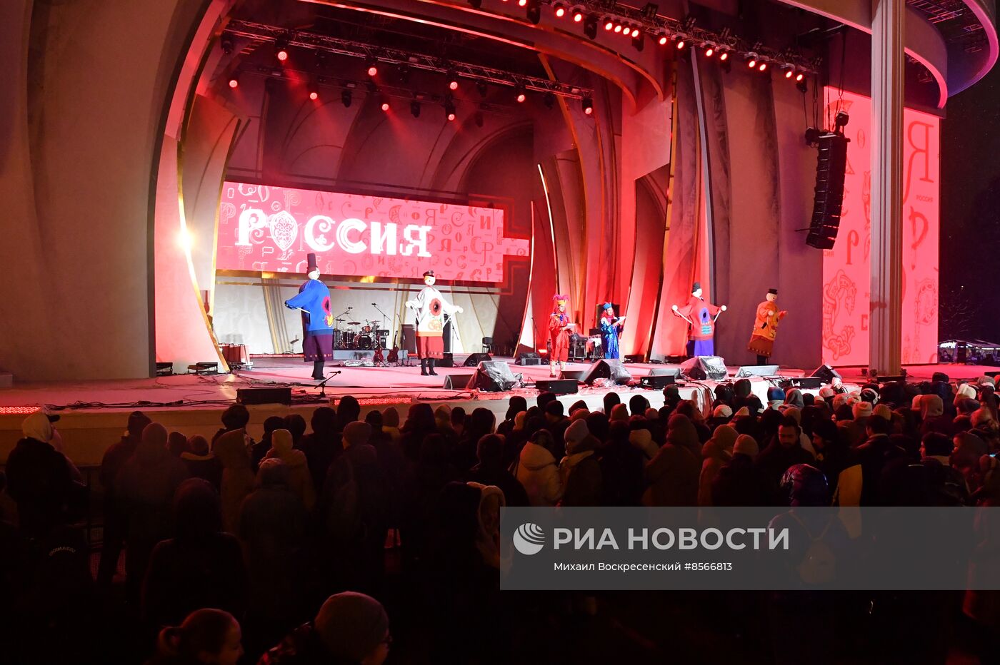 Выставка "Россия". День региона. Нижегородская область 