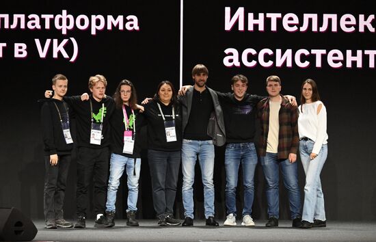 Выставка "Россия". Церемония награждения победителей Международного хакатона проекта "Цифровой прорыв. Сезон: Искусственный интеллект"