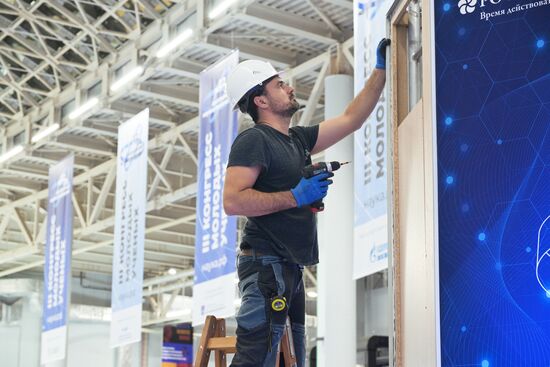 Подготовка к III Конгрессу молодых ученых