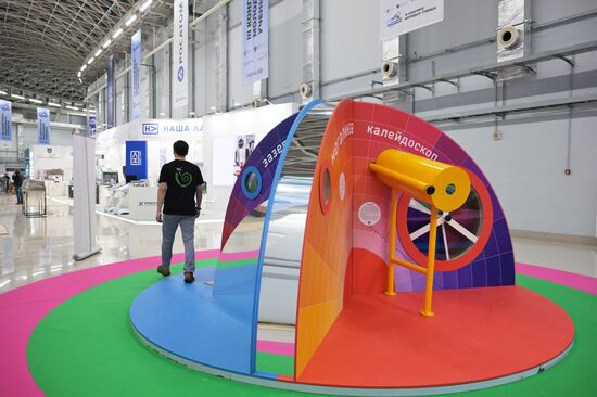 Подготовка к III Конгрессу молодых ученых