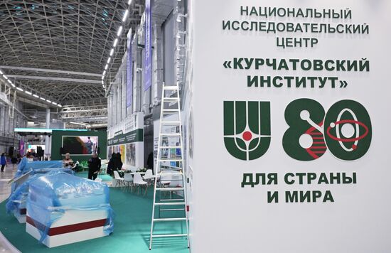 Подготовка к III Конгрессу молодых ученых