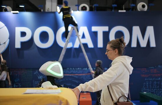 Подготовка к III Конгрессу молодых ученых