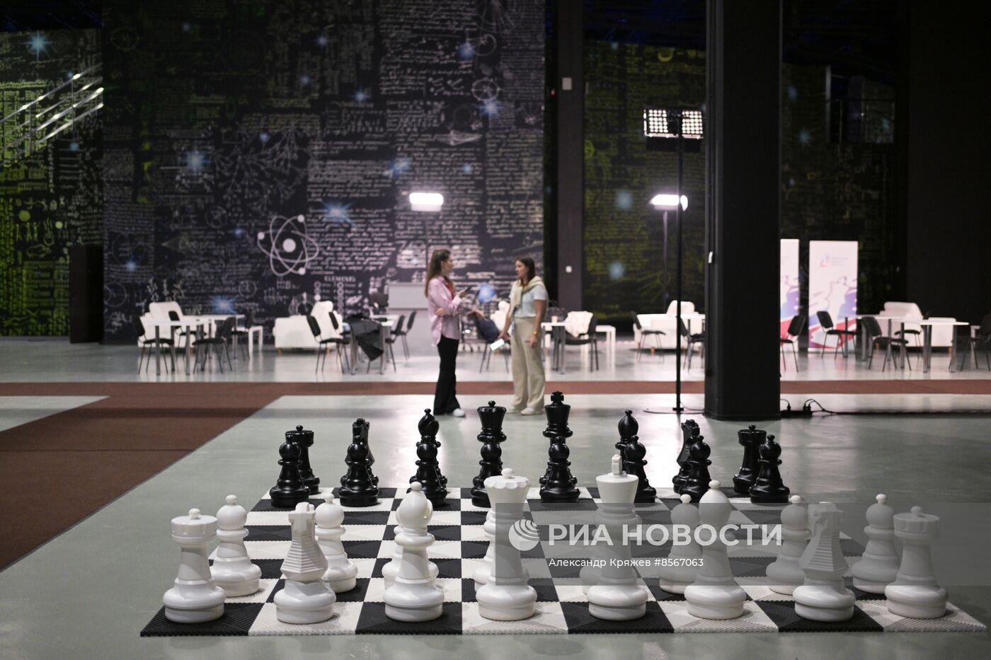 Подготовка к III Конгрессу молодых ученых