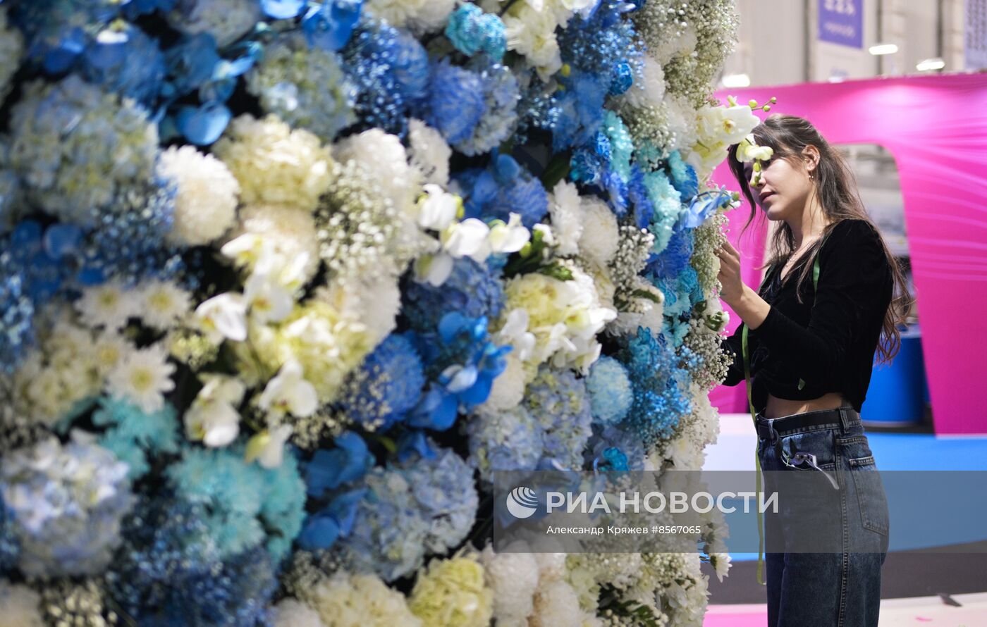 Подготовка к III Конгрессу молодых ученых