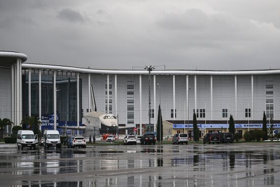 Подготовка к III Конгрессу молодых ученых