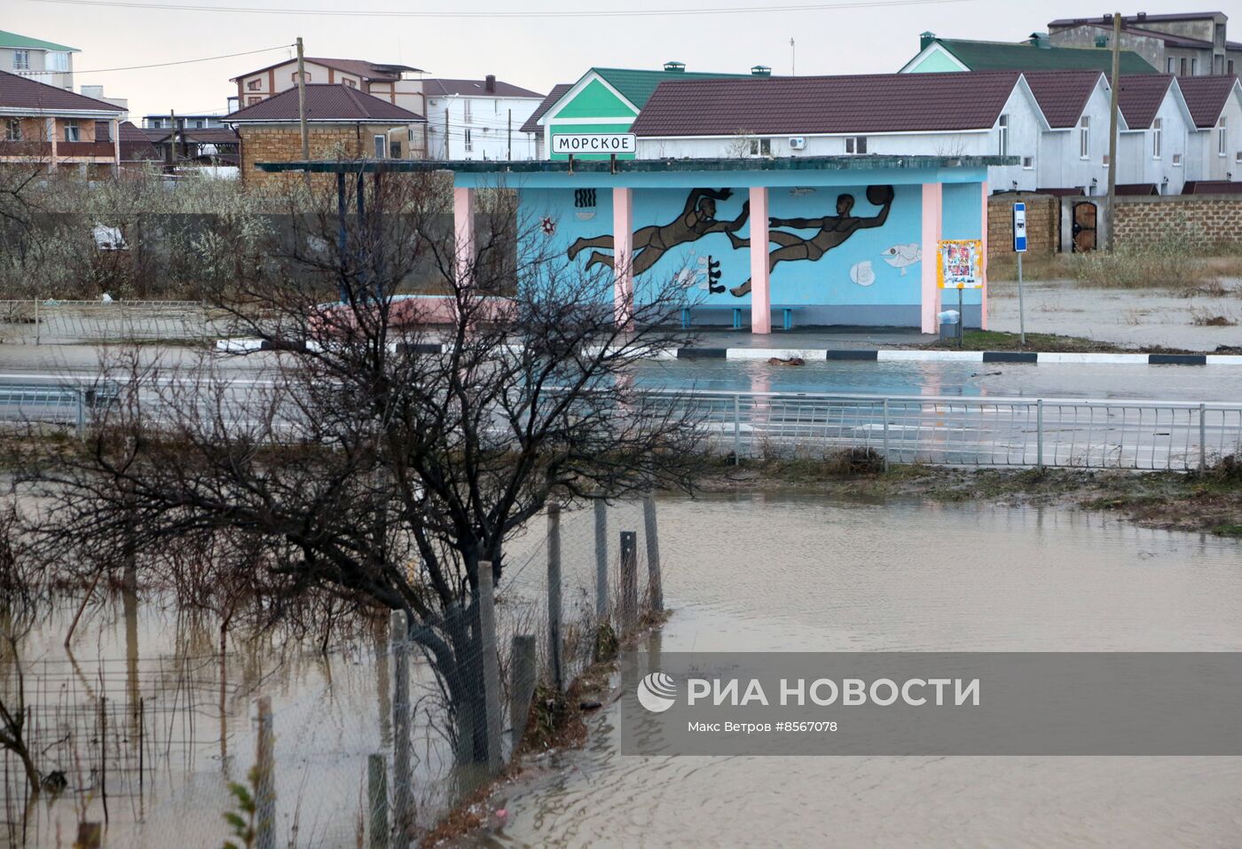Последствия стихийного бедствия в Крыму