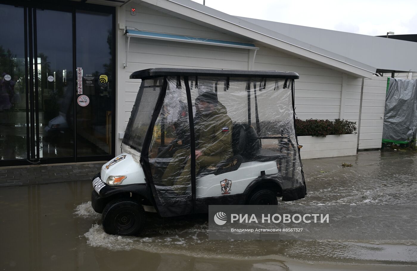 Шторм в Сочи