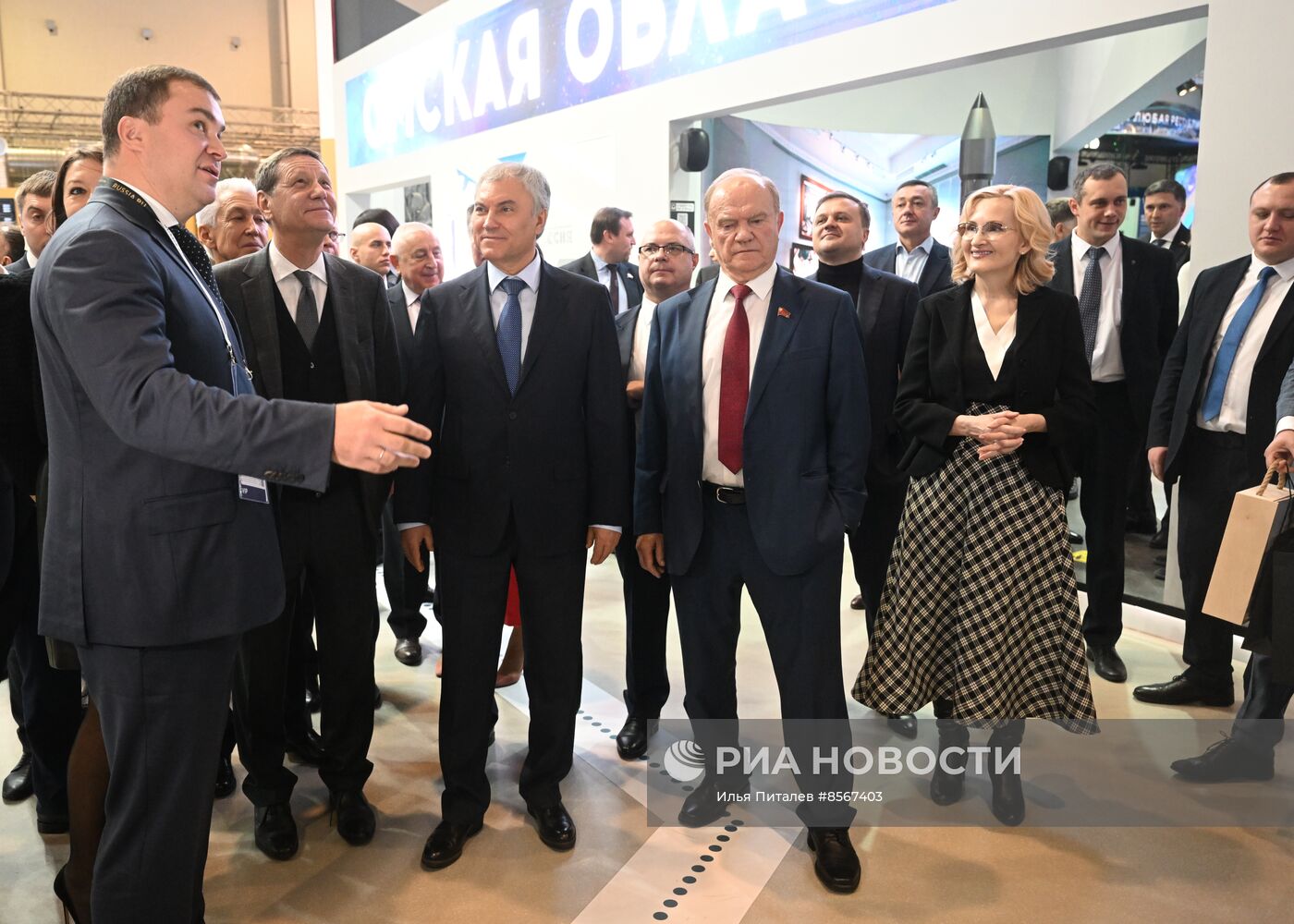 Выставка "Россия". Председатель Госдумы РФ В. Володин и депутаты посетили выставку "Россия"