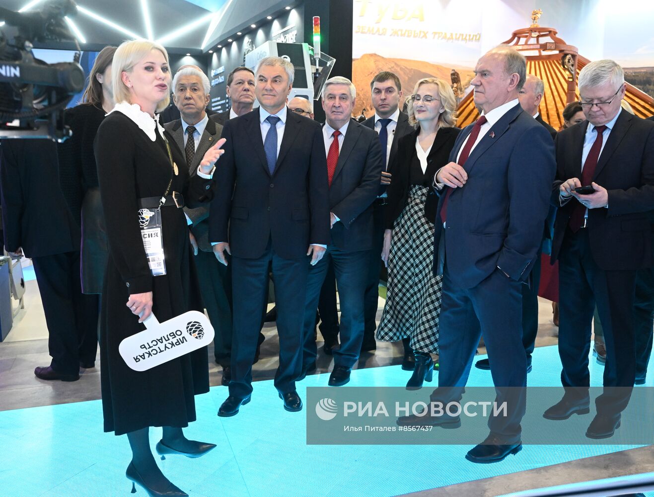 Выставка "Россия". Председатель Госдумы РФ В. Володин и депутаты посетили выставку "Россия"