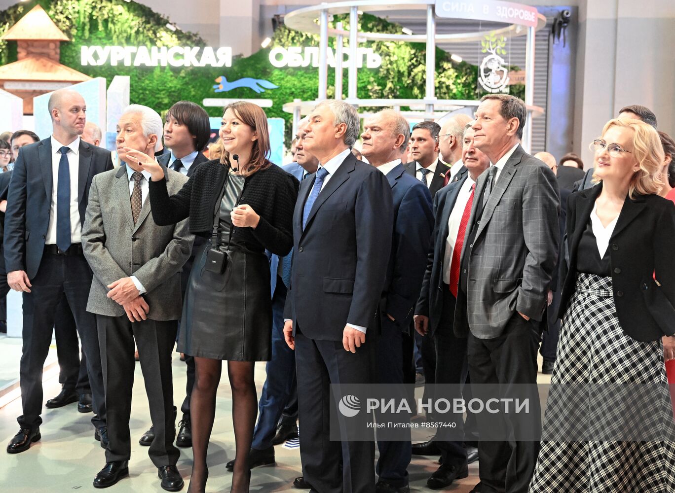 Выставка "Россия". Председатель Госдумы РФ В. Володин и депутаты посетили выставку "Россия"