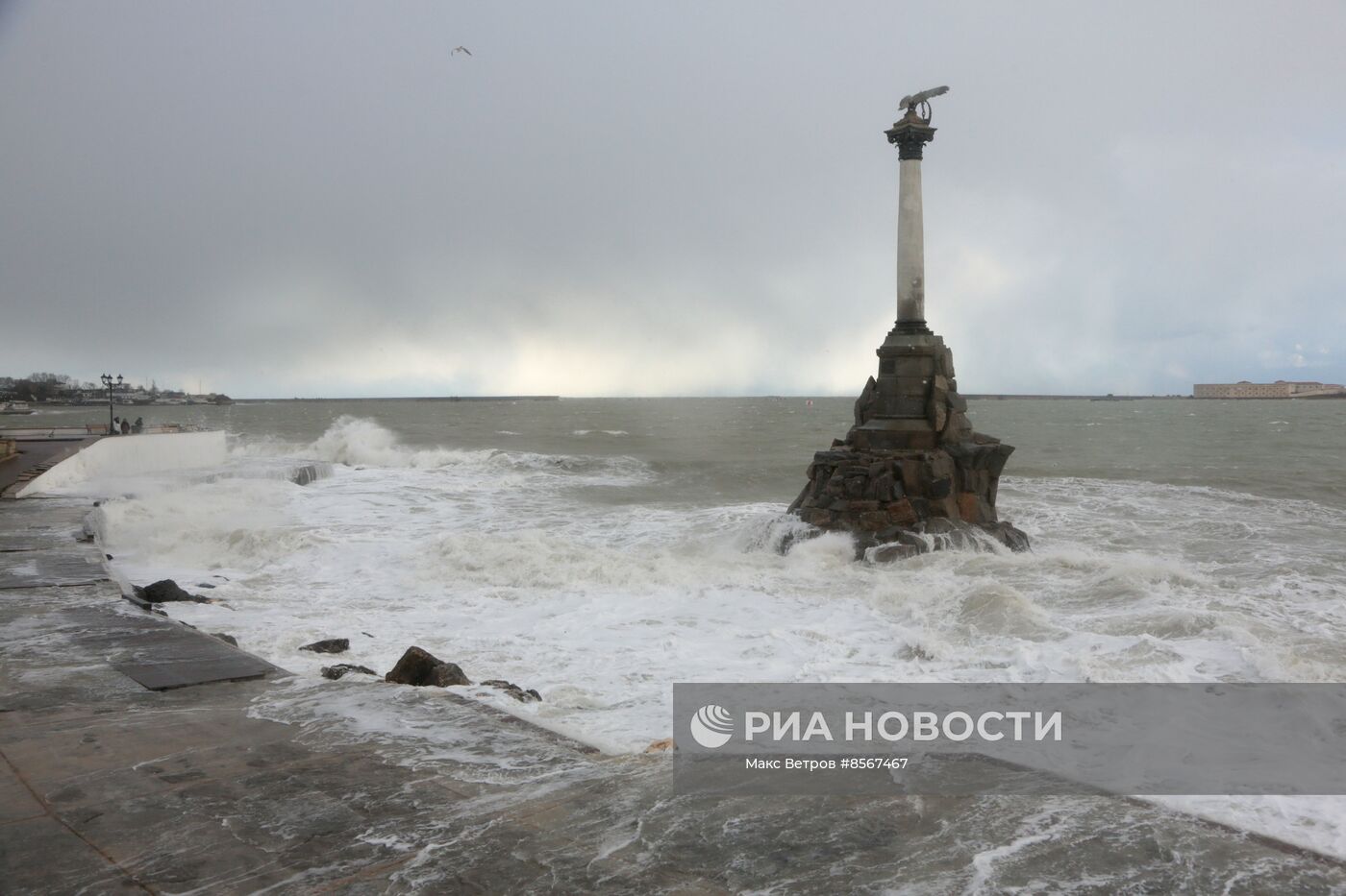 Последствия стихийного бедствия в Крыму