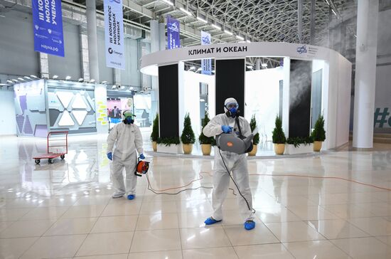 Дезинфекция в Парке науки и искусства "Сириус"