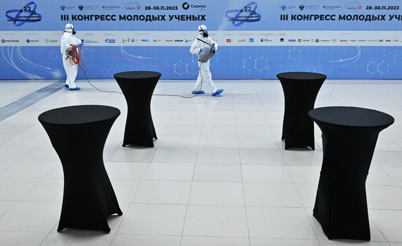 Дезинфекция в Парке науки и искусства "Сириус"