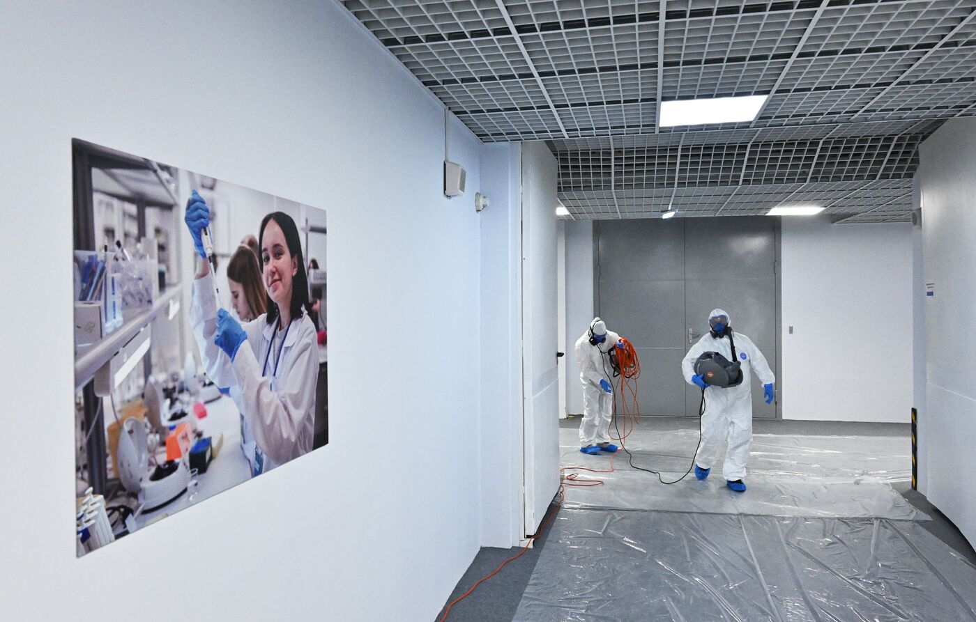 Дезинфекция в Парке науки и искусства "Сириус"