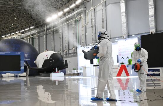 Дезинфекция в Парке науки и искусства "Сириус"