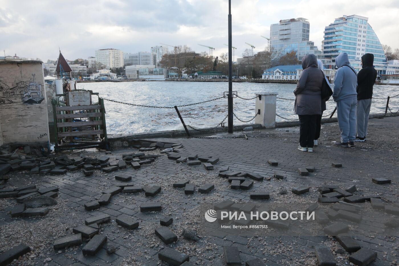 Последствия стихийного бедствия в Крыму