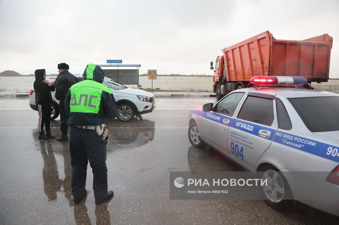 Последствия стихийного бедствия в Крыму