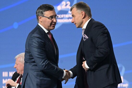 III КМУ-2023. Природоподобные технологии: новая эра развития человечества