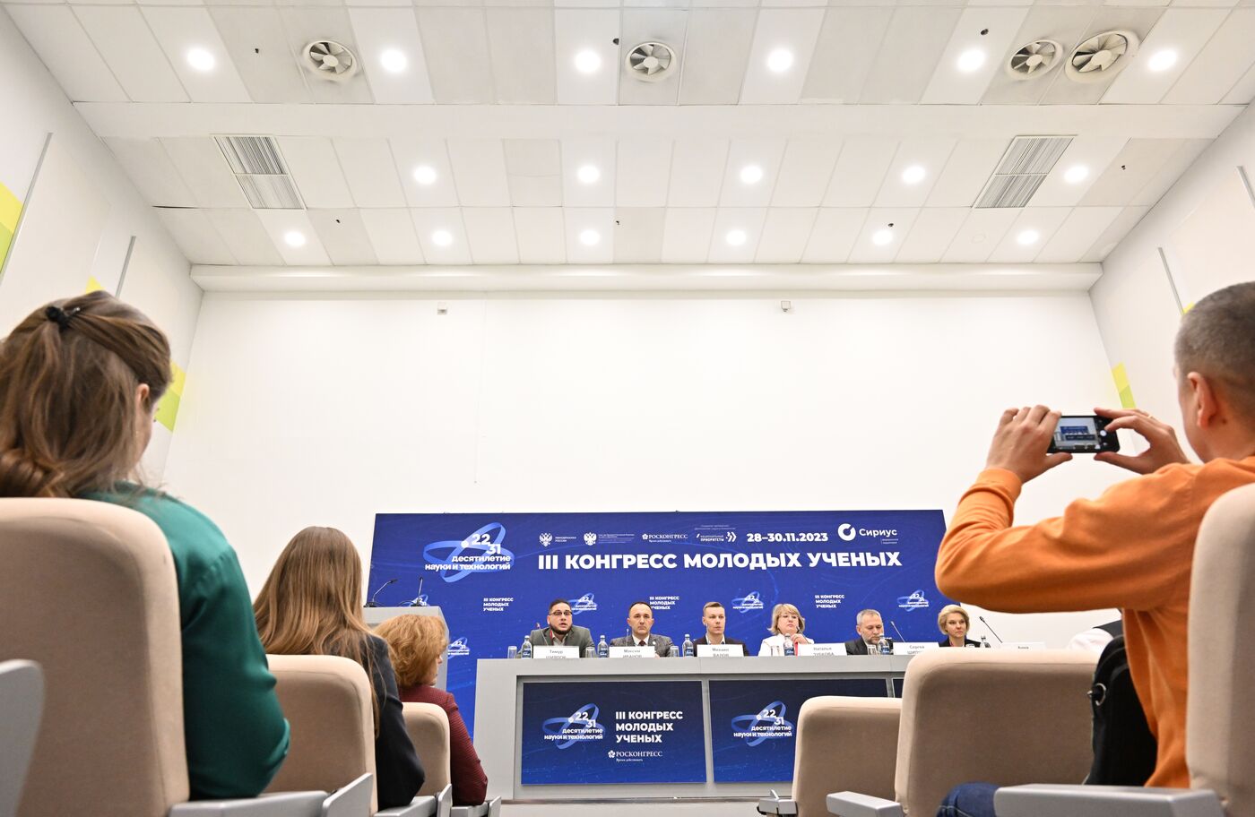 III КМУ-2023. Итоги мероприятий-спутников: Астрахань Воздух и рыба: научные решения для Астраханской области