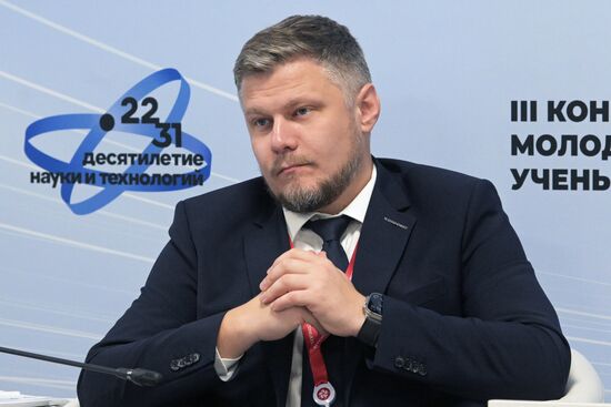 III КМУ-2023. Российская сцена науки и технологий в поисках новых героев